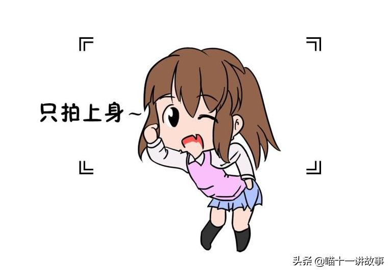 女生腿粗怎么快速解决,女生腿粗该怎么办