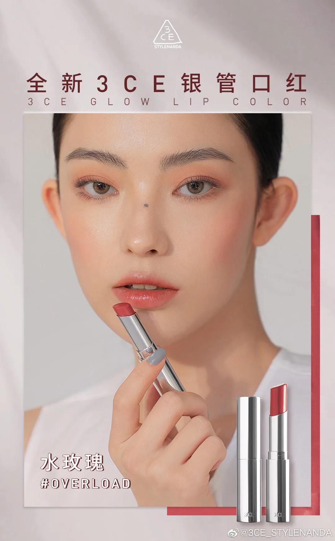 口红色号热卖排行榜10强秋冬,程十安推荐秋冬平价好用口红唇釉