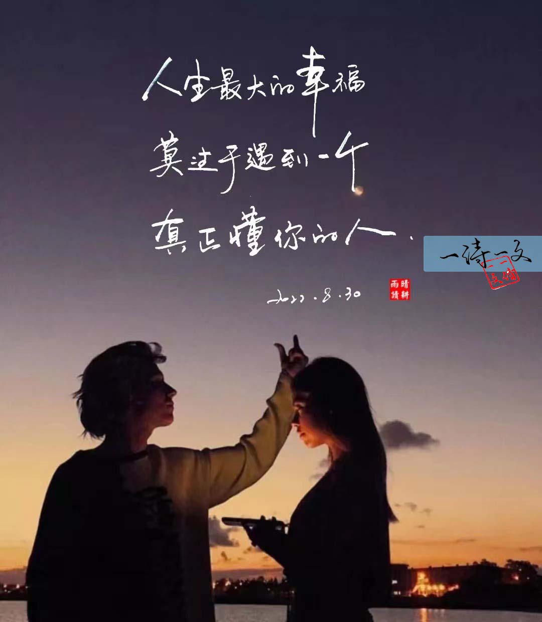 没有人消失大家都跟想念的人联系,没人会突然消失和想念的人联系