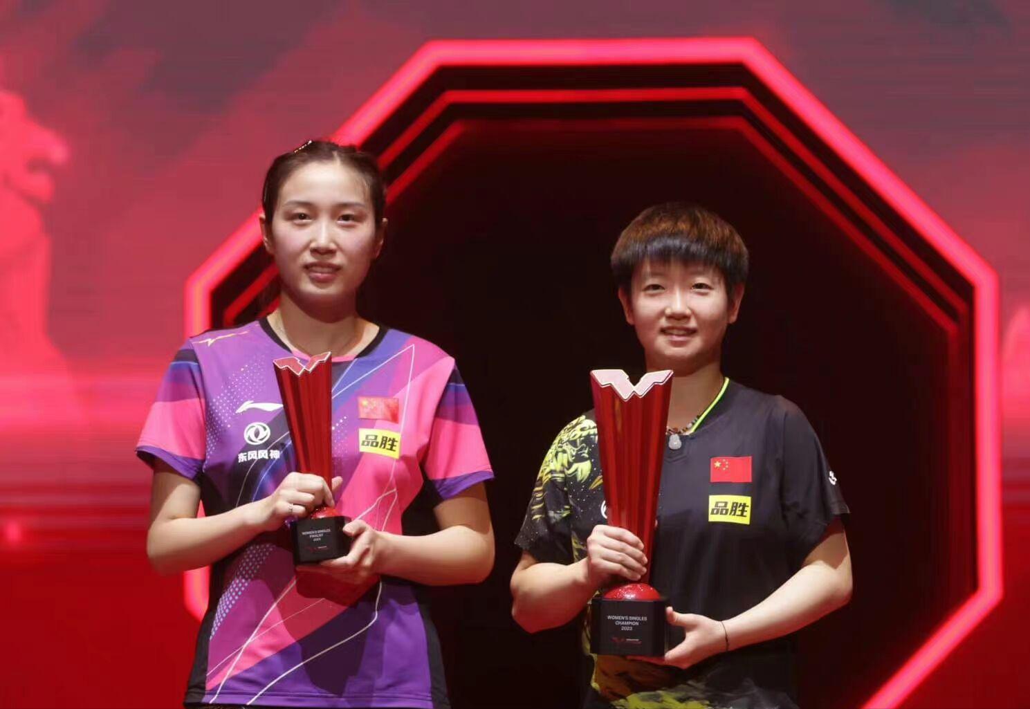 孙颖莎樊振东奖金,陈梦樊振东100万奖金孙颖莎多少