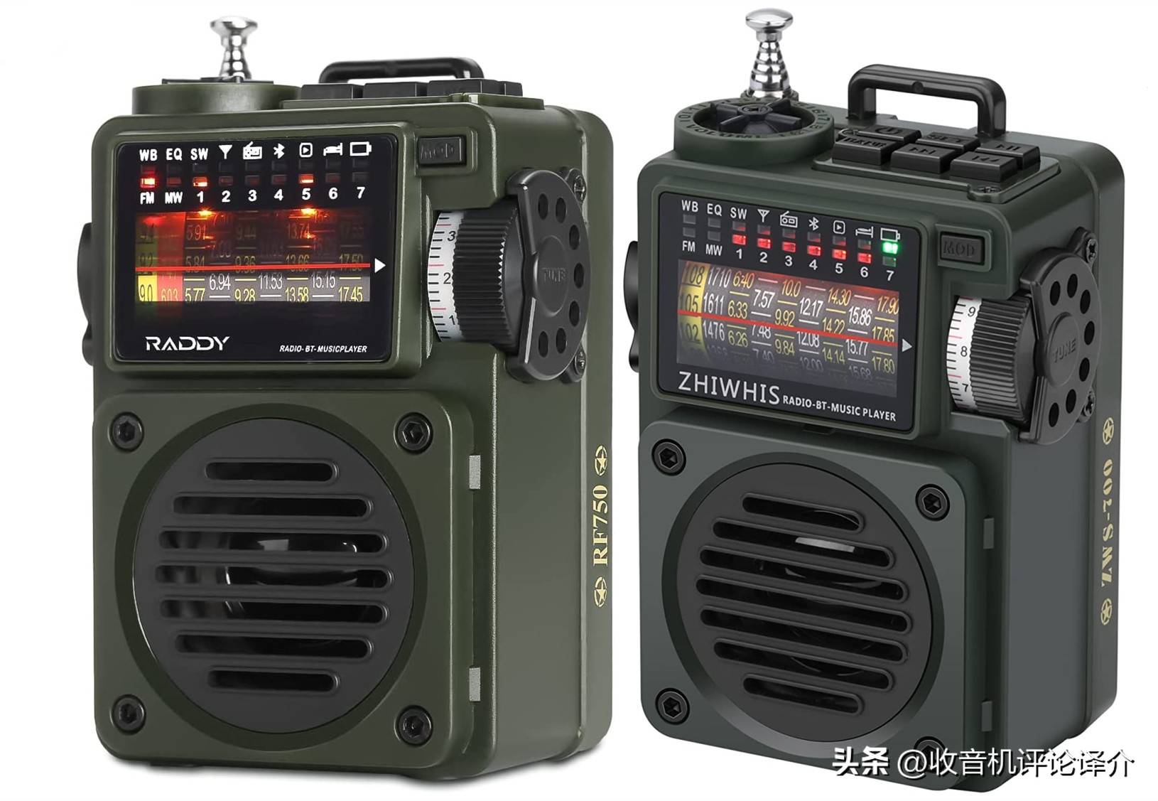 汉荣达h700收音机说明书,汉荣达HRD-737收音机评测