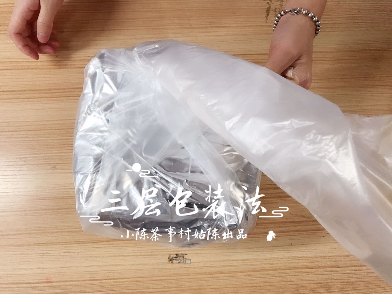 茶知识白茶的保存有什么诀窍,日常存白茶有哪些存茶细节要注意