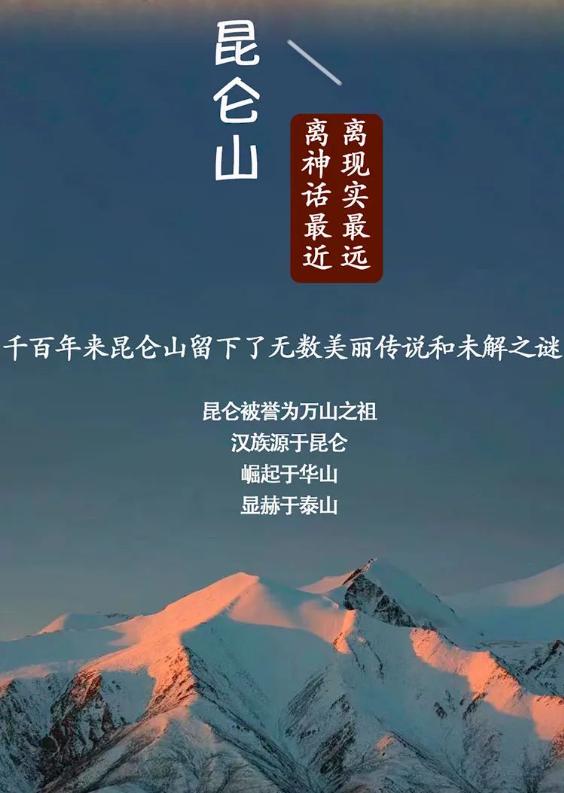 青海现在值得去吗,青海不容易去吗