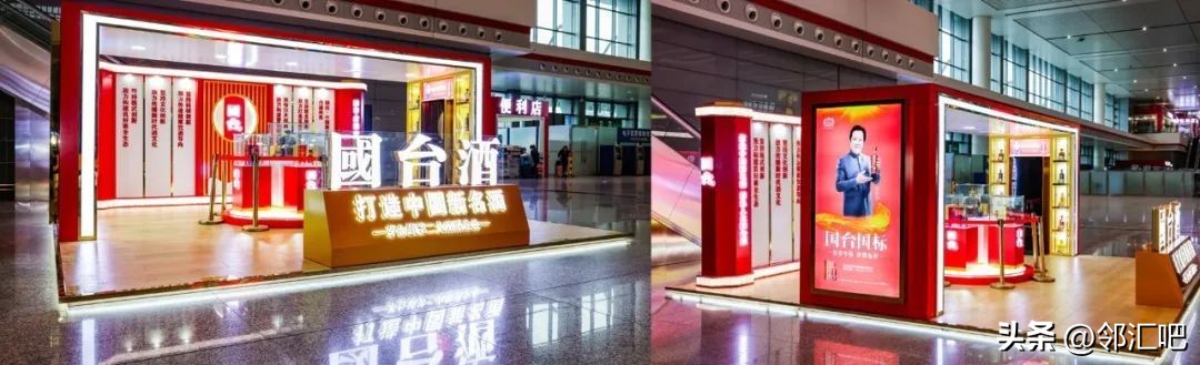 酒类实体店如何做到引流,酒水怎样做线上线下营销