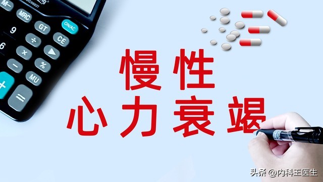 心肌缺血是心脏病吗可以治愈吗,心脏病的心肌缺血怎样用中药调理