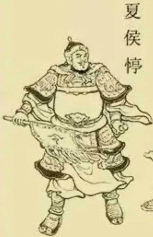 寿终正寝的三国24将，在演义之中身死命亡