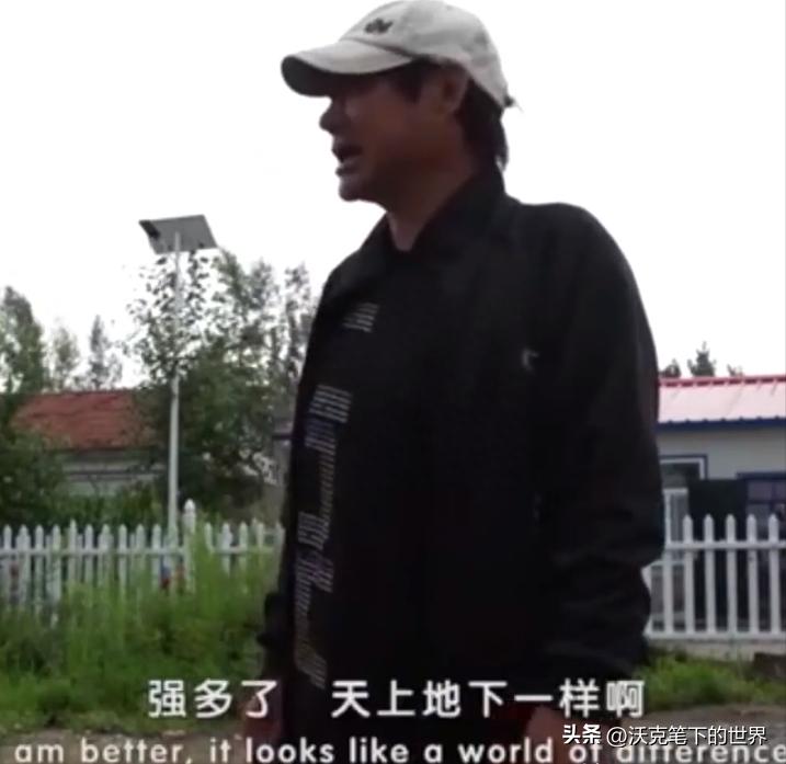 脾气古怪老中医,中医大夫脾气古怪