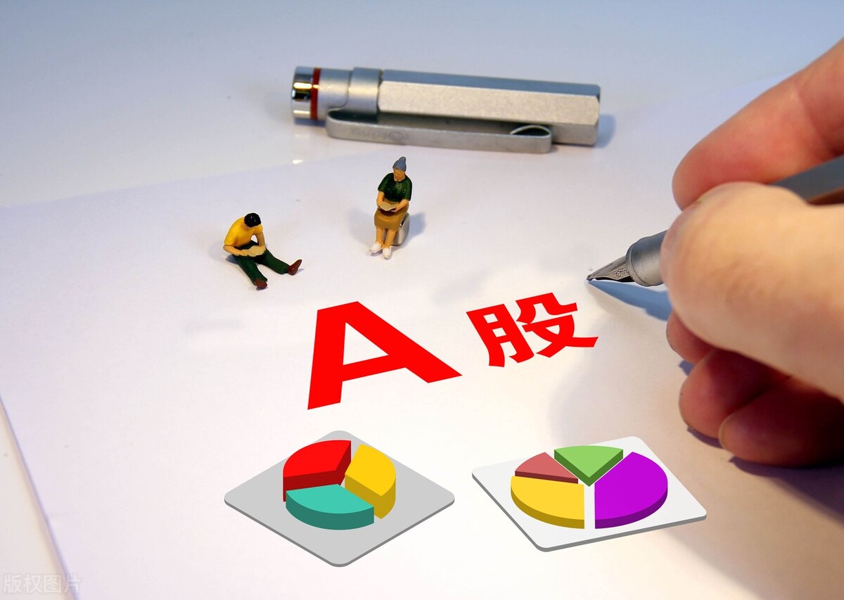 佳讯飞鸿跌5.03%,佳讯飞鸿业绩好为啥跌停