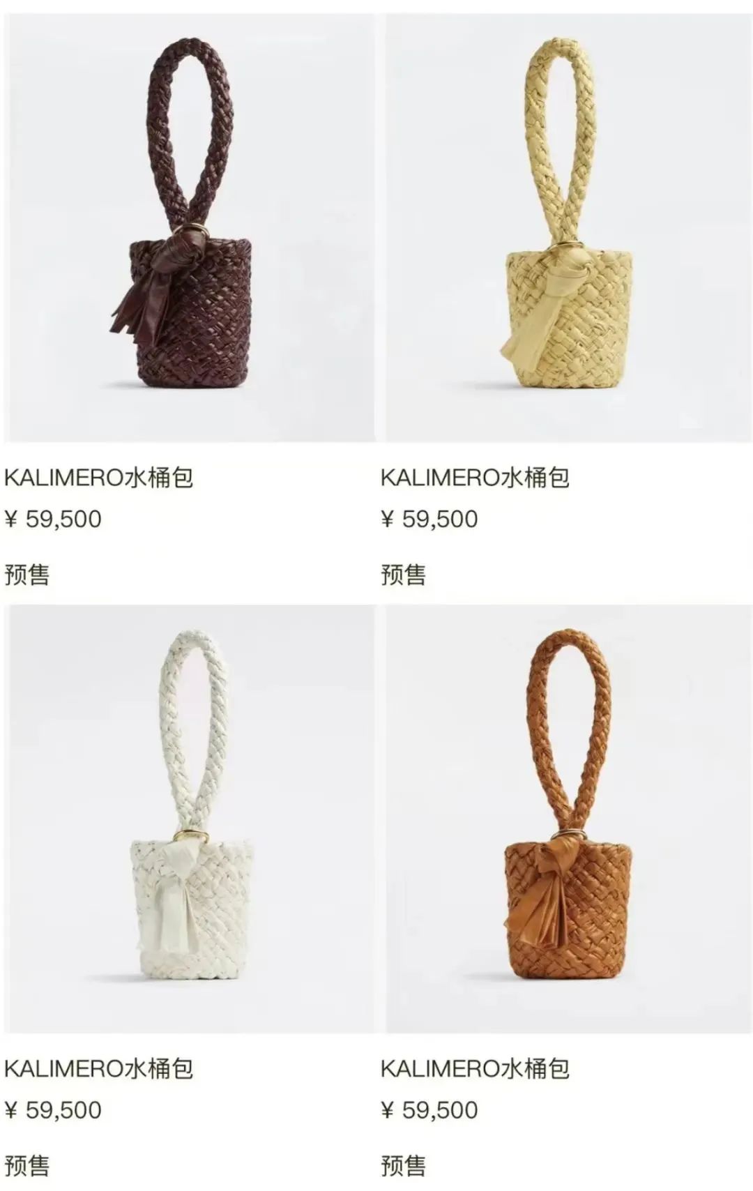 越涨价越买是什么心理,越贵越想买说明什么