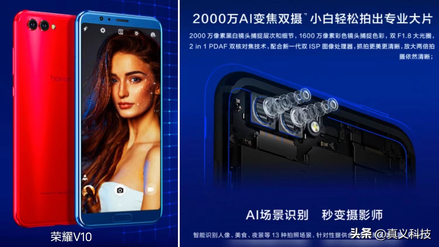 索尼领跑智能手机图像传感器市场,索尼背照式cmos传感器使用感受