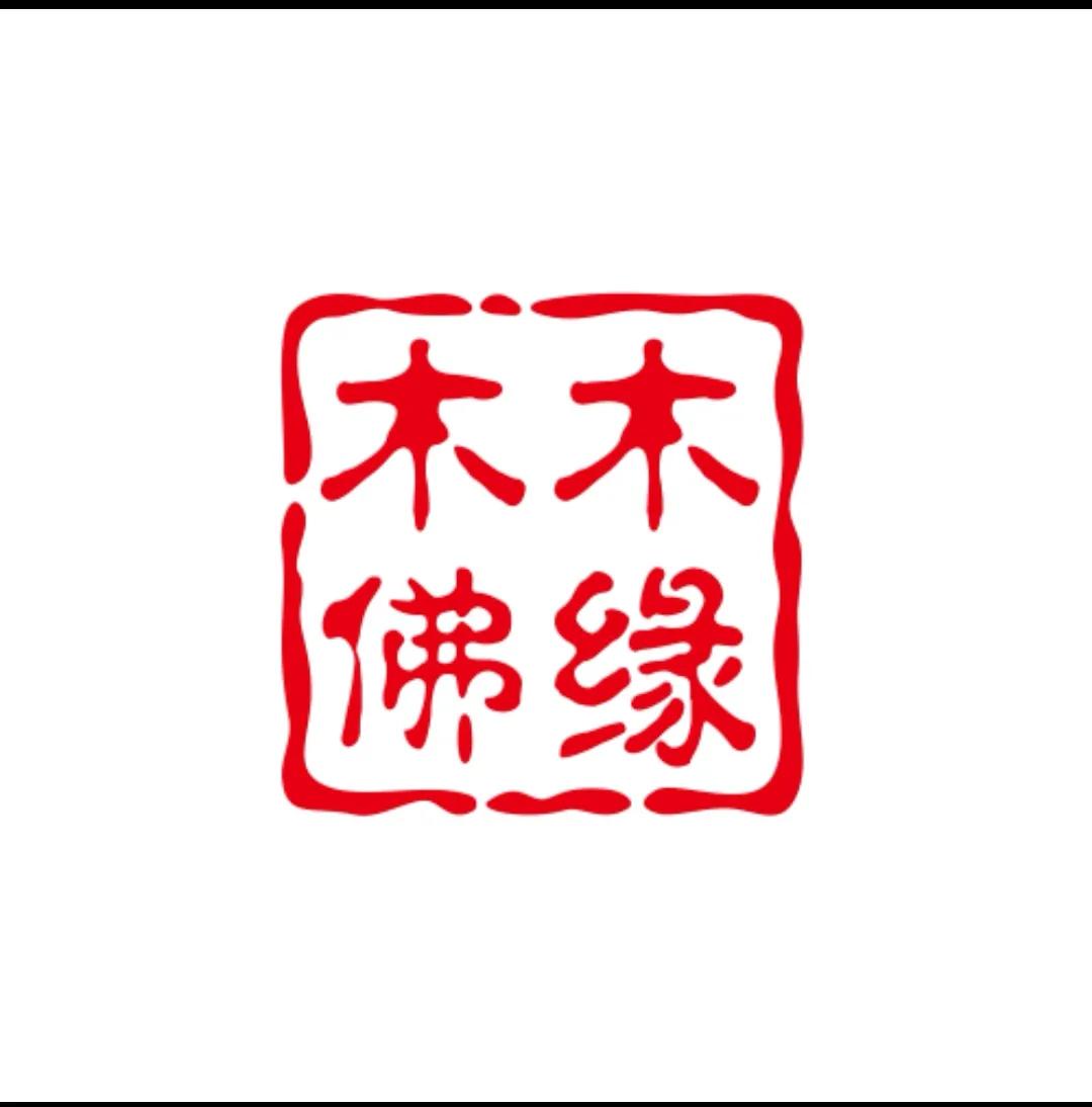 玛瑙长期佩戴有什么好处,玛瑙保养