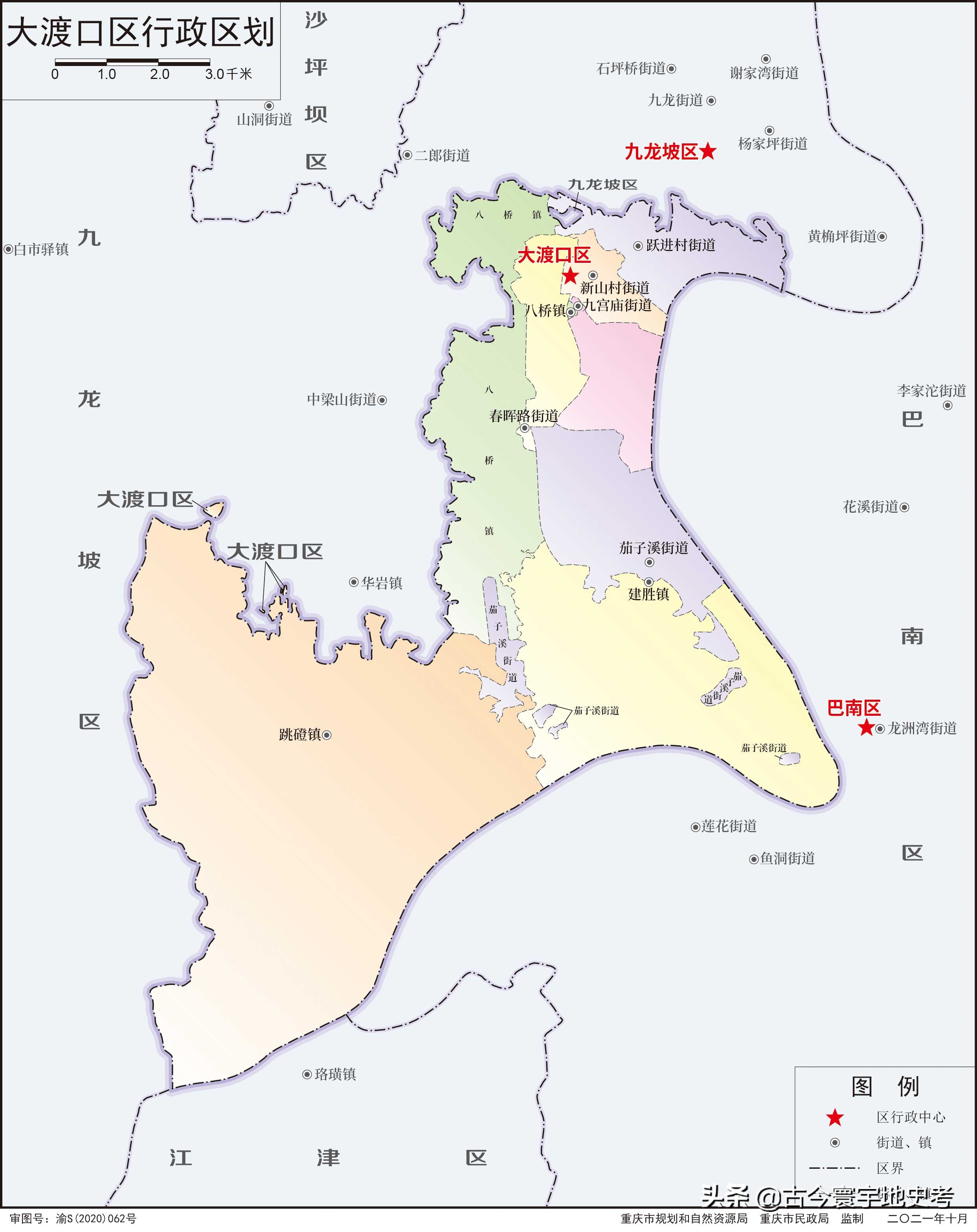 各地级行政区面积排名,中国省级行政区区划图
