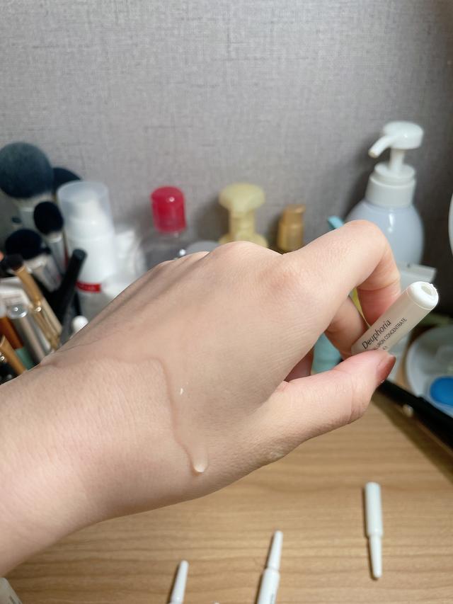 那么多护肤品哪一款好用,玻尿酸小白瓶推荐