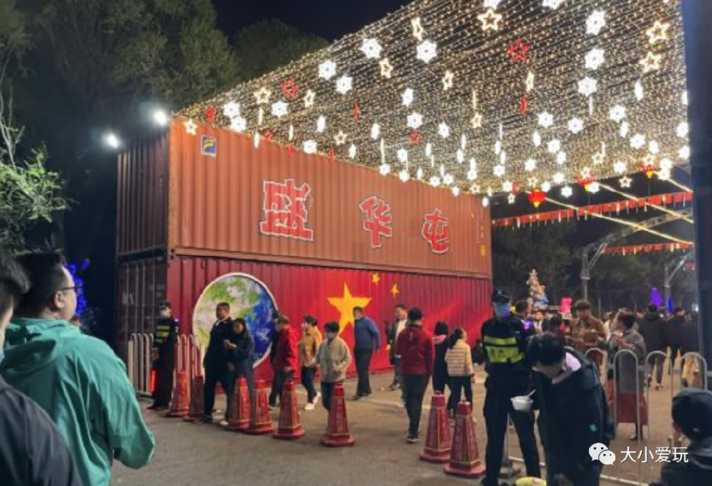 才发现帝都也有不少夜市！第二家刚开就成了网红，就主打一个好逛