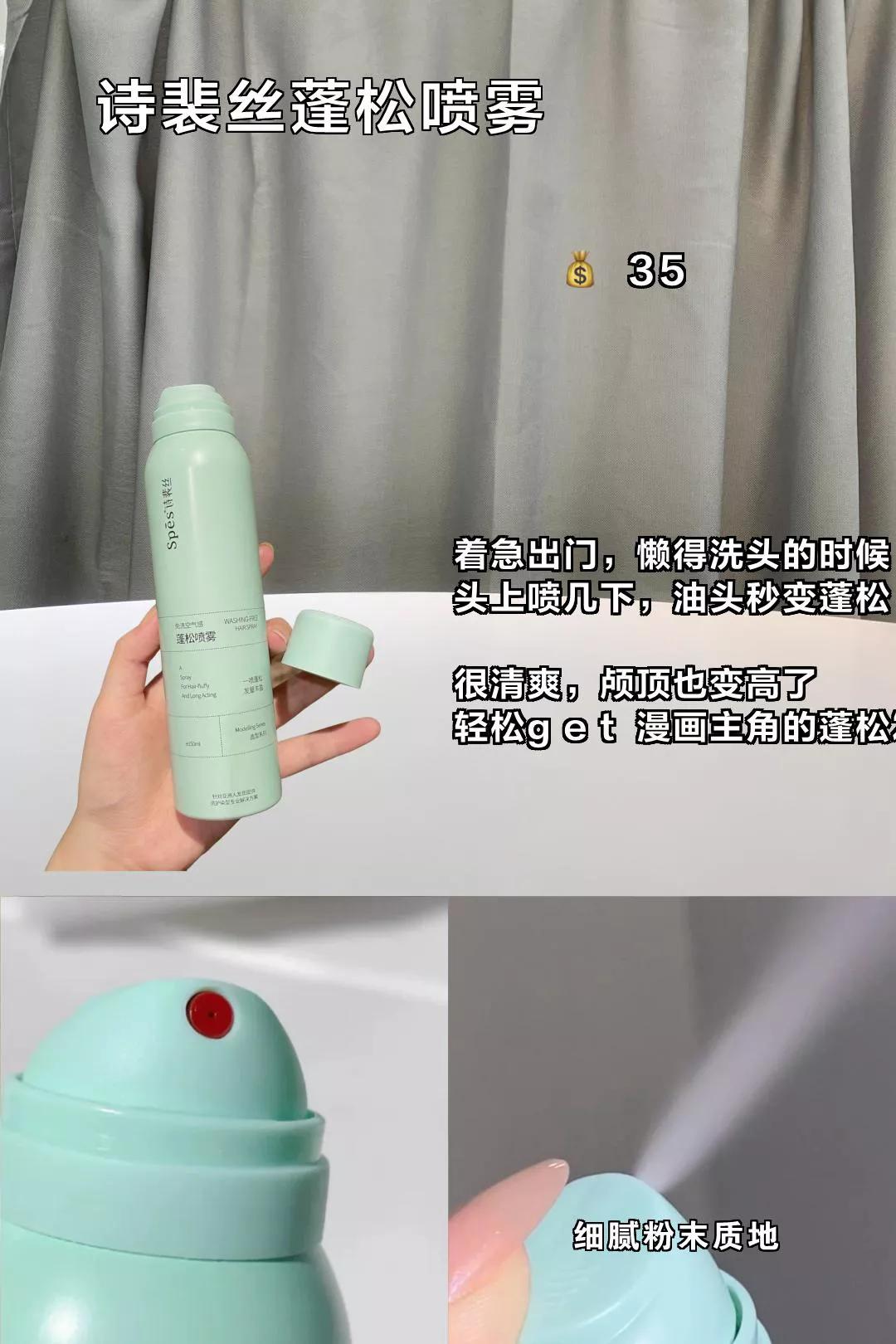 中国国产平价好用的彩妆,平价好用的彩妆眼影