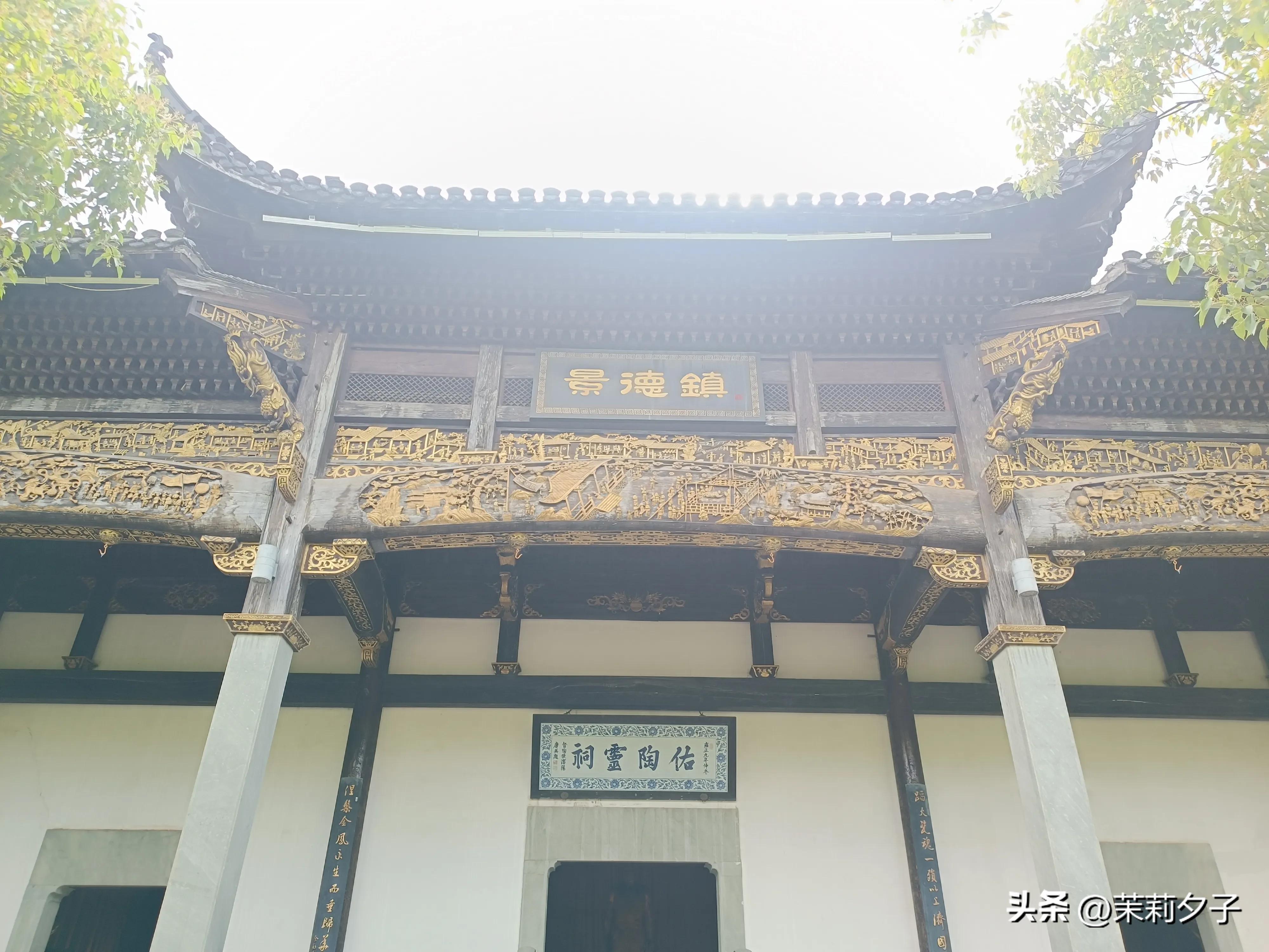 景德镇中国陶瓷博物馆参观路线,景德镇民俗博物馆旅行记