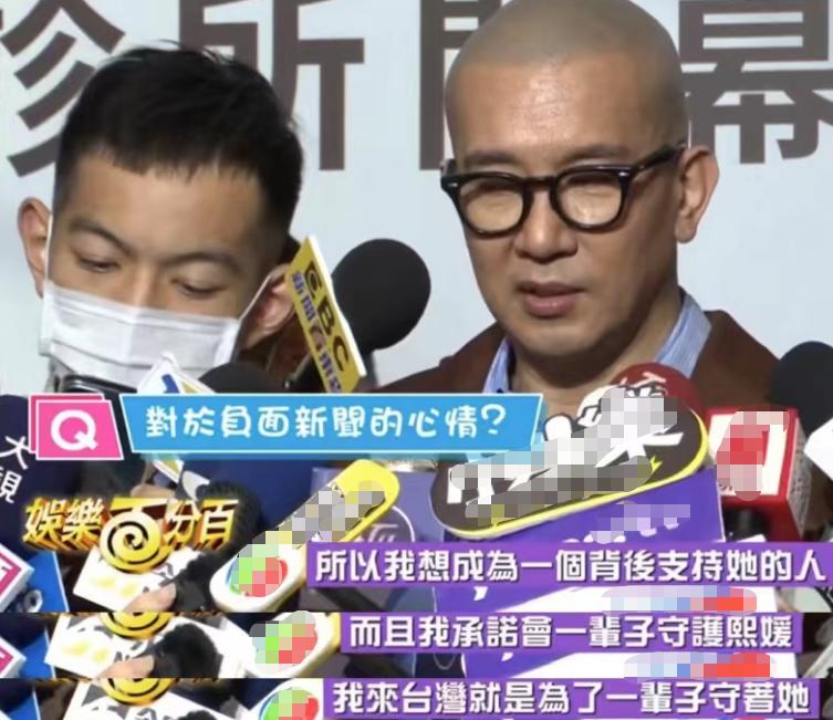 具俊晔跟大s结婚的真正目的,具俊晔晒与大s重逢画面的节目