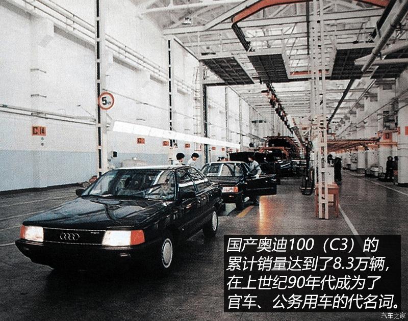 低调奢华官派十足奥迪a6,奥迪a6低调有内涵