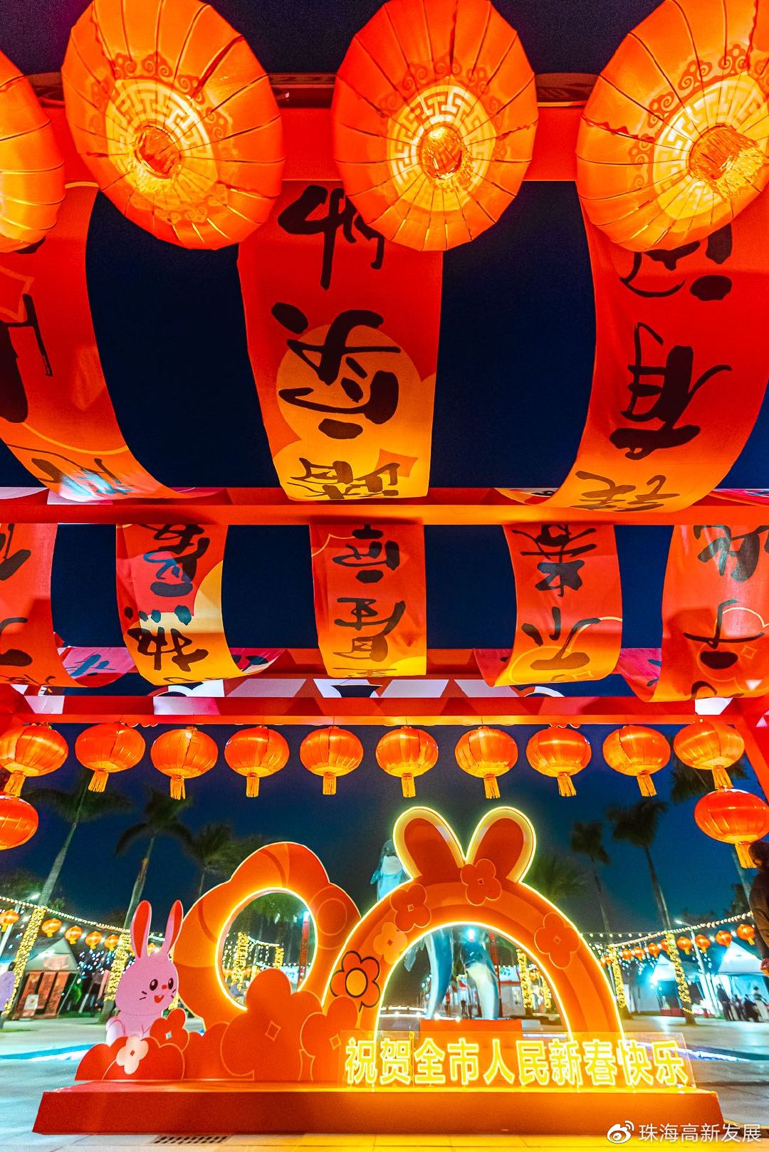 珠海长隆元宵烟花,珠海元宵
