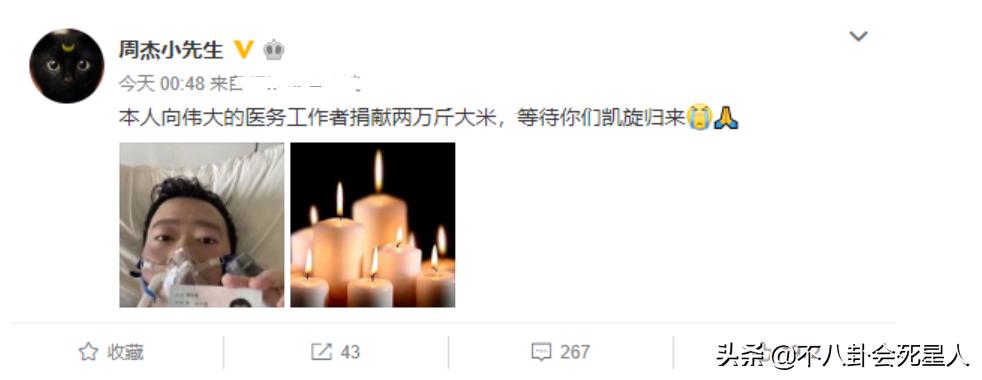 10个过气明星,十大落魄的明星