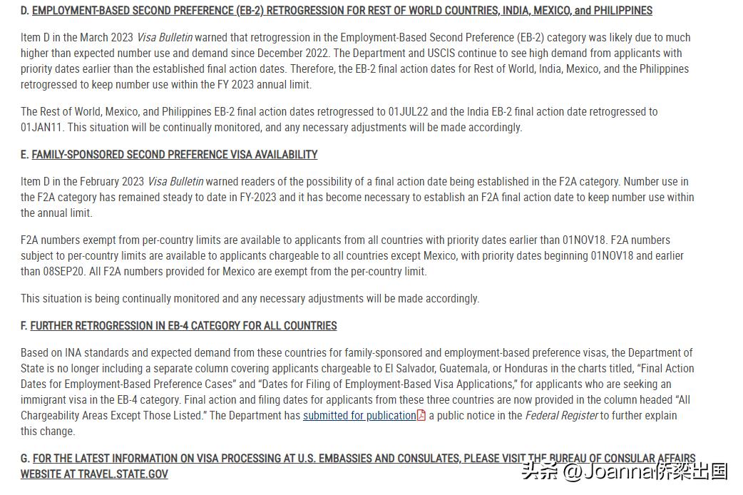 美国移民局调整f2a排期的影响,美国f2a排期2023年会不会有进展