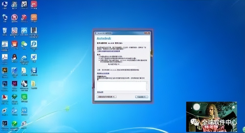 天正发现图纸100个错误啥意思,天正问题导致cad意外关闭怎么解决
