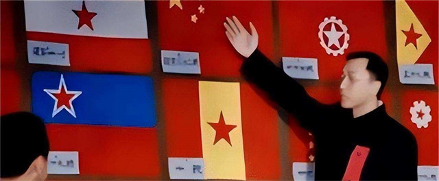 当年五星红旗仅5票，三号作品得了342票，为何最终选择五星红旗？