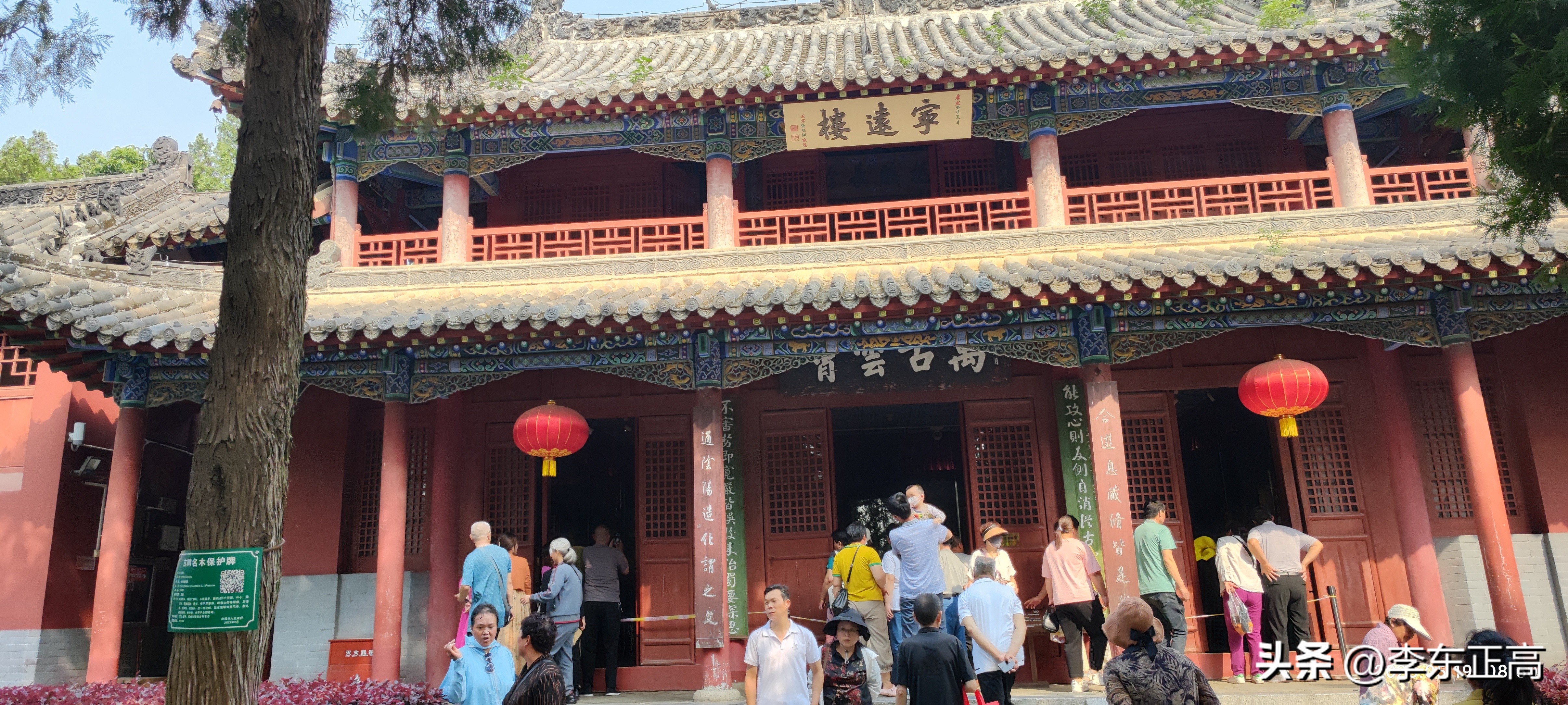 南阳卧龙区有什么值得去的地方,南阳有一个值得三顾茅庐的地方