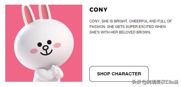 2023大展宏【兔】，跨境圈注意，这些国际知名兔子IP不建议上架！
