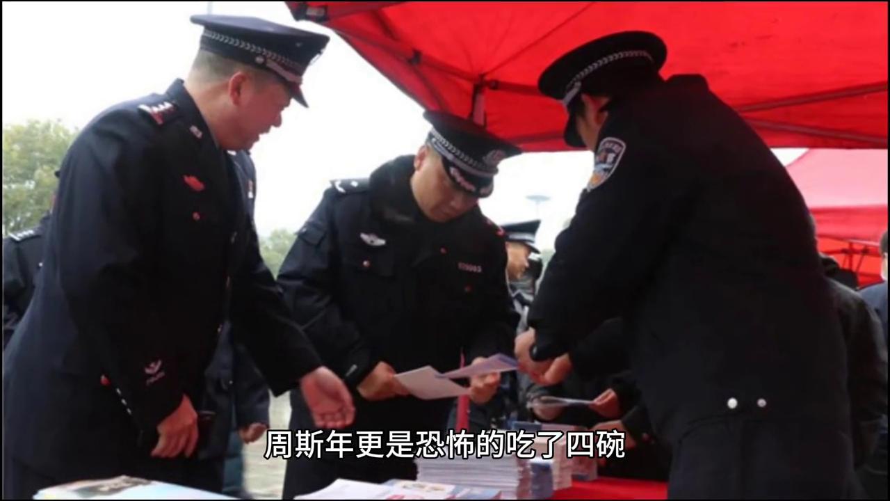 【疯批夫妇45】空间内满血复活的两人