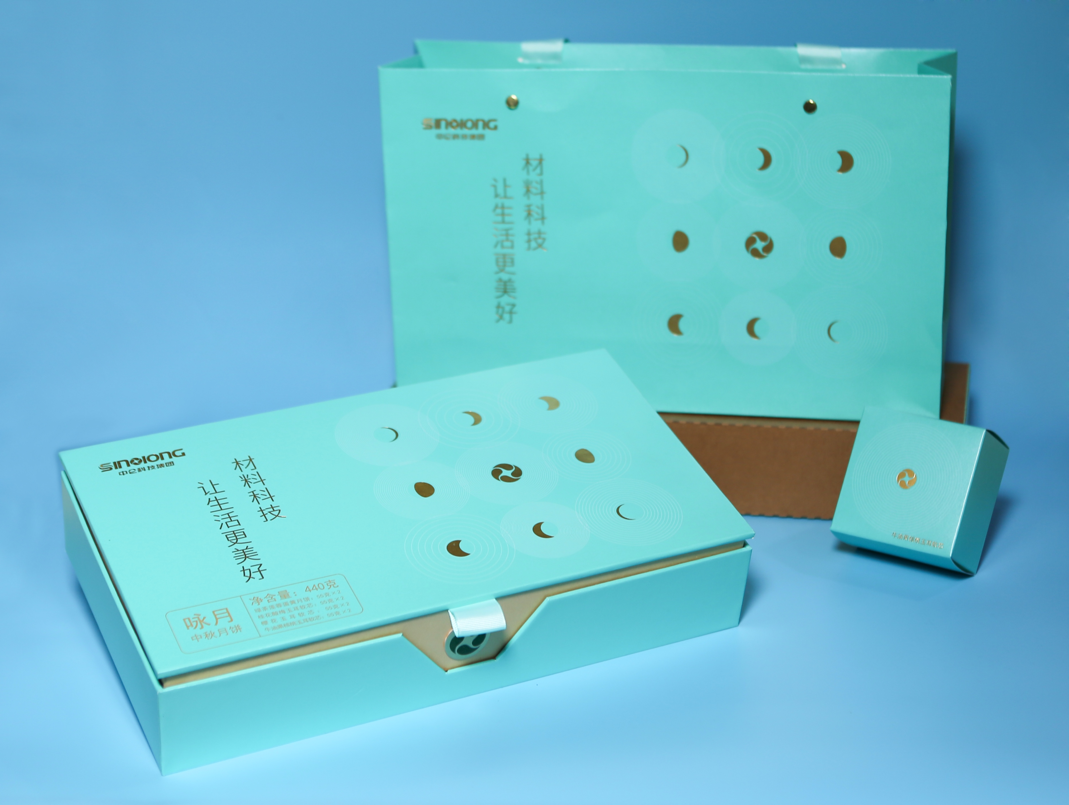 品牌月饼大赏,爆款月饼礼盒