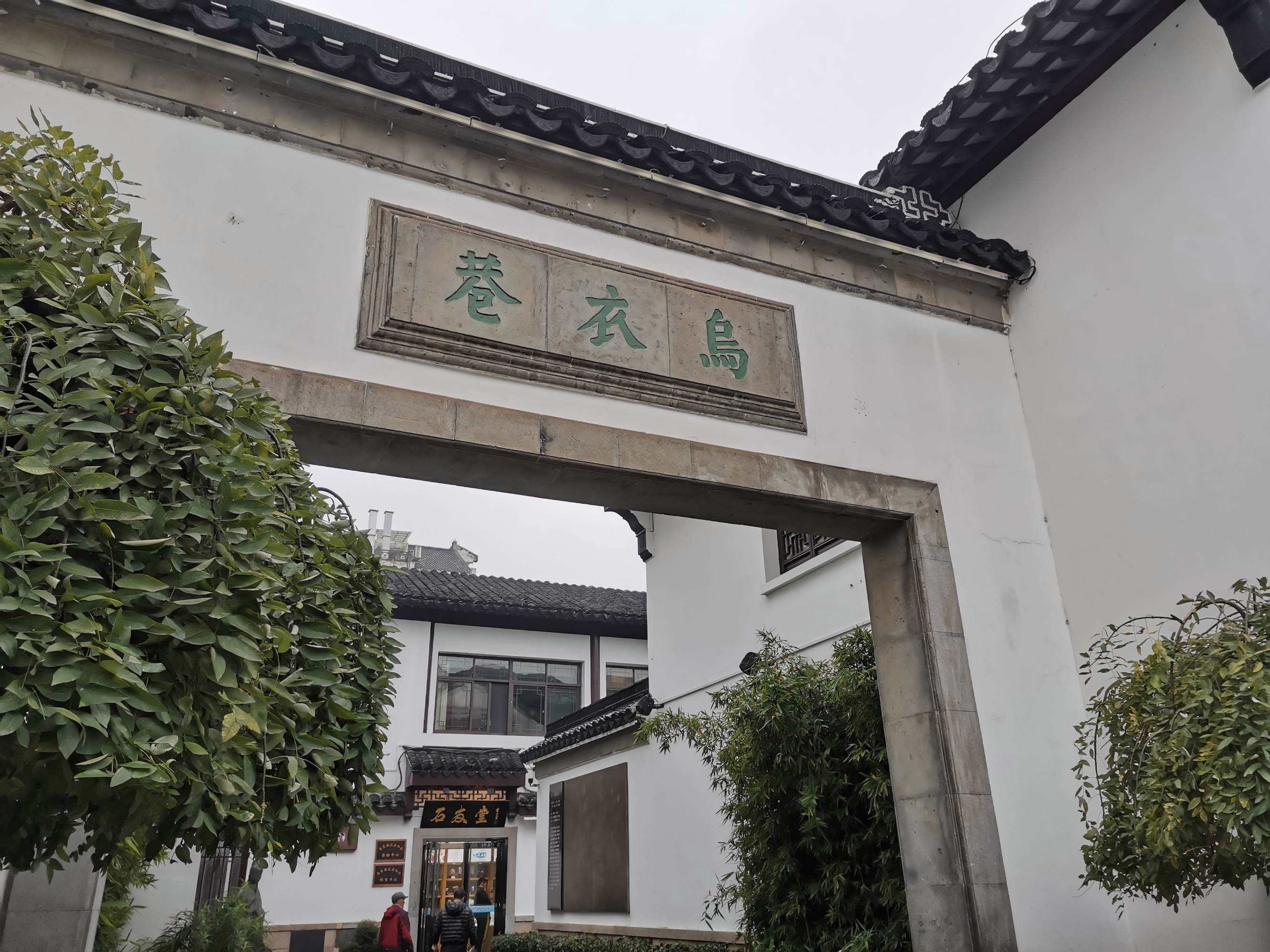 杜甫坎坷的一生,杜甫一生坎坷的诗句