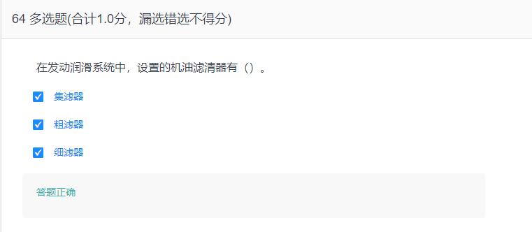 叉车考试题库免费下载,叉车考试题库视频