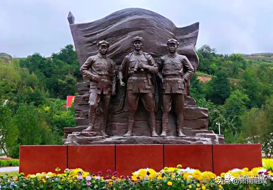 泾川足球赛,平凉崆峒泾川足球赛