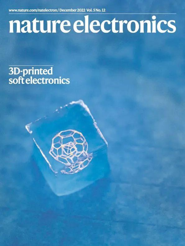 西湖大学微纳米3d打印系统,西湖大学水凝胶3d打印