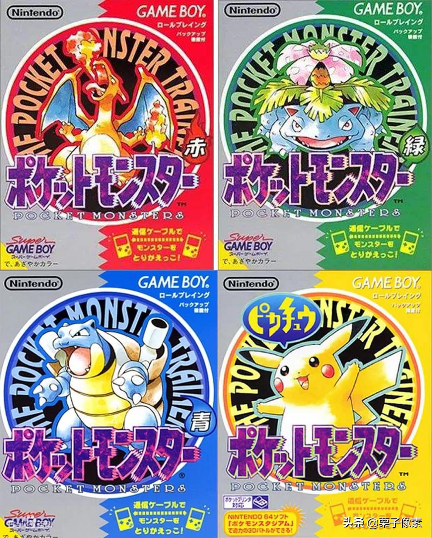 历代宝可梦游戏,宝可梦历代动漫评分