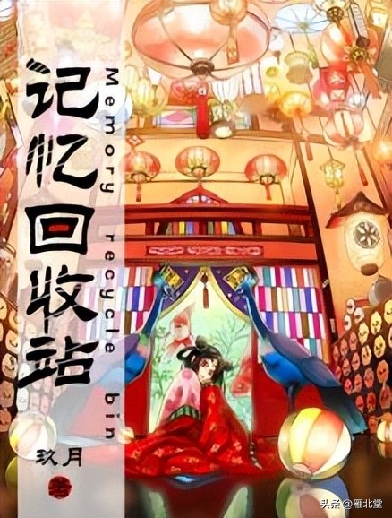 五本情节曲折离奇的玄幻小说,今年最燃爆的五本奇幻玄幻小说