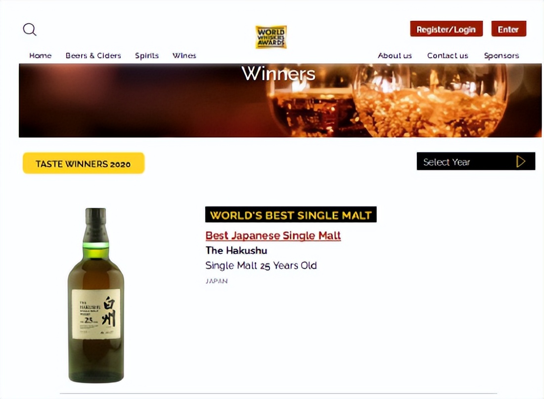 日本威士忌掉价原因,日本威士忌为什么火起来了