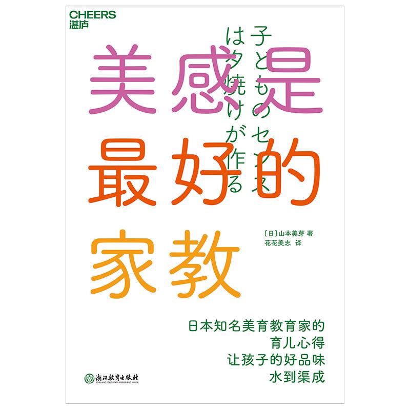 豆瓣书单评分最高的250部书,本周书单含金量非常高的五本好书