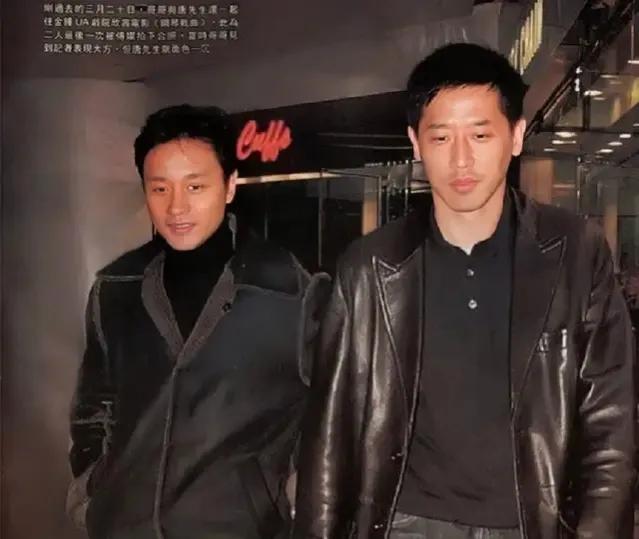 张国荣与唐鹤德最后一次公开露面,19年后再看张继科