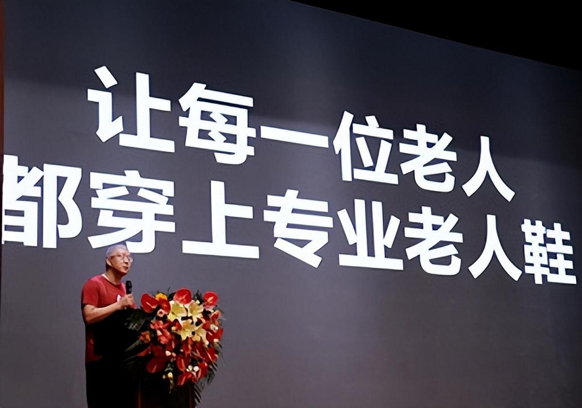 13岁全款拿下aj1,买aj寄足力健