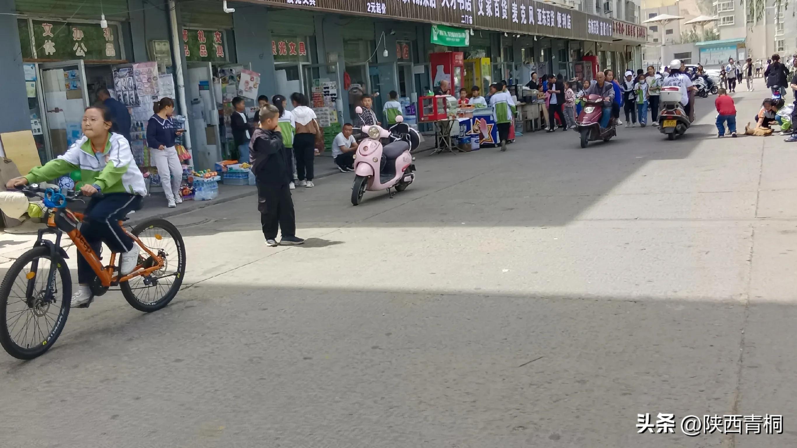 孩子上小学了需要每天给零花钱吗,小学生给零花钱好不好