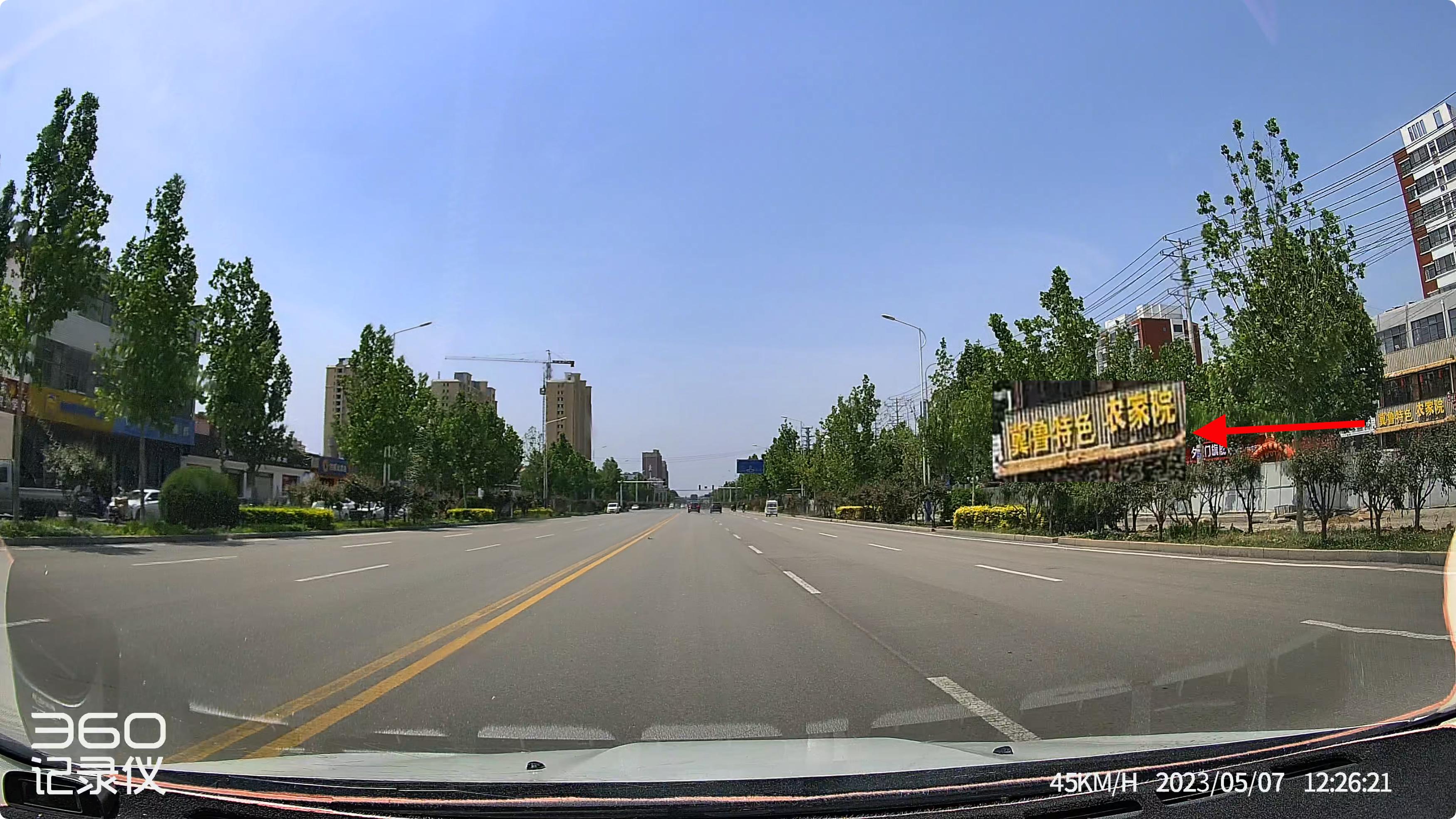 行车记录仪选4k的还是1080的,360g900同级别行车记录仪