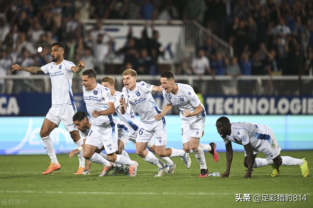 法甲附加赛欧塞尔主场乏力，挪甲桑德尼诡异走线，小联赛淘宝继续