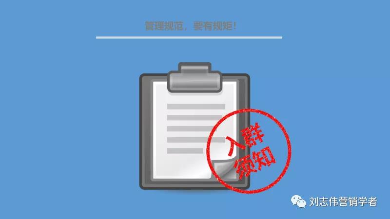 丁香园社群运营方案ppt,养老社区社群运营经验分享ppt