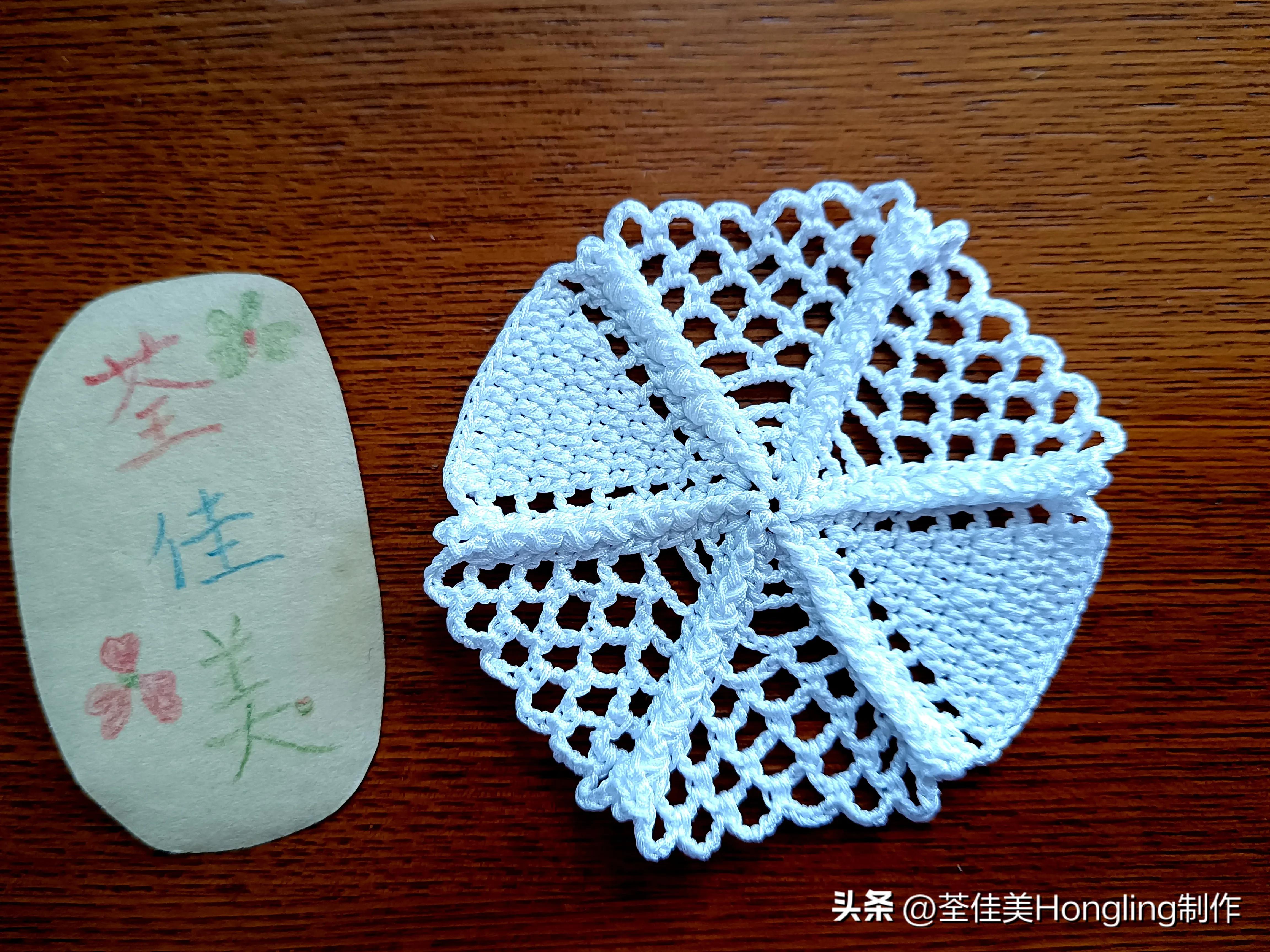 钩针钩织网格花样视频教程,钩针钩织菱形网格花样视频教程