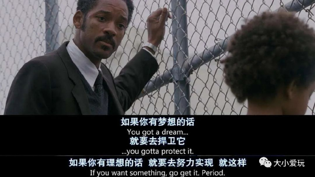 精心盘点五部冷门治愈电影,推荐几部让你笑喷的经典高分电影