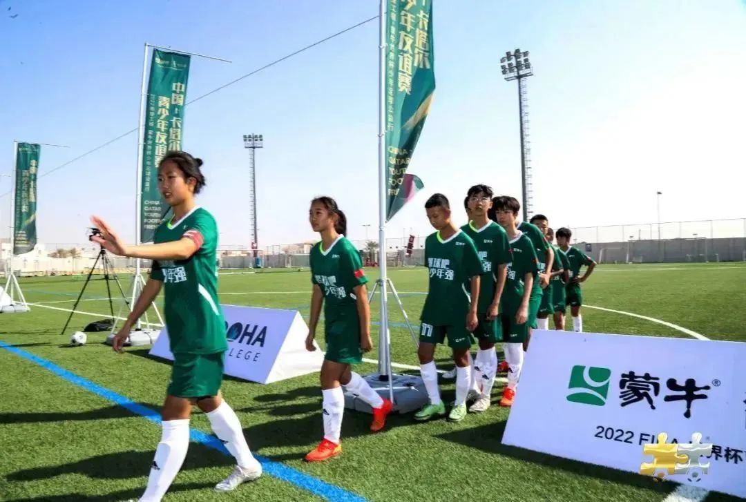 吴桐乌兰浩特,中国足球少年吴桐