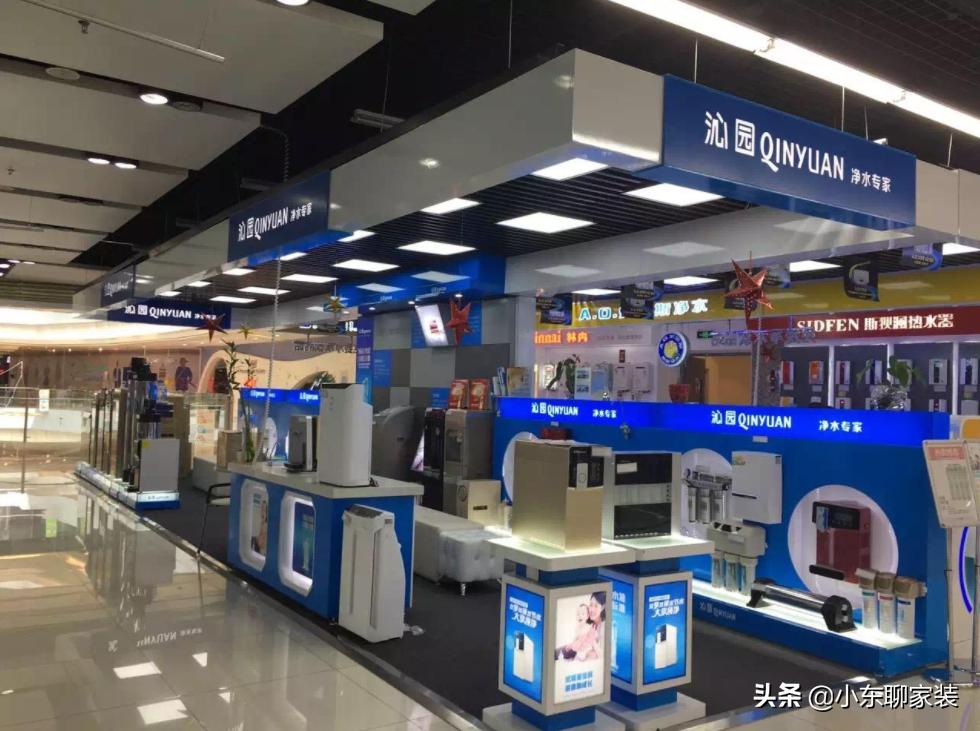 网购家电和实体店有什么区别,为何网购家电比实体店更便宜