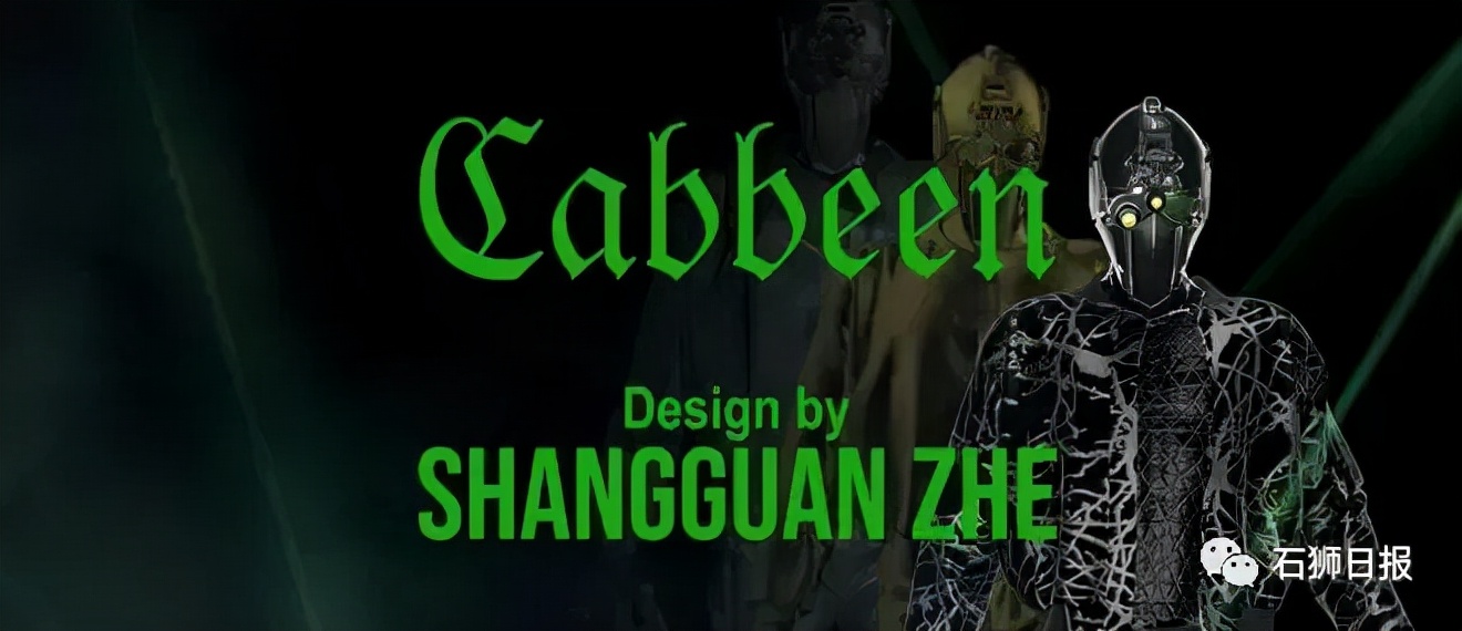 cabbeen卡宾简约,cabbeen卡宾潮流主理人